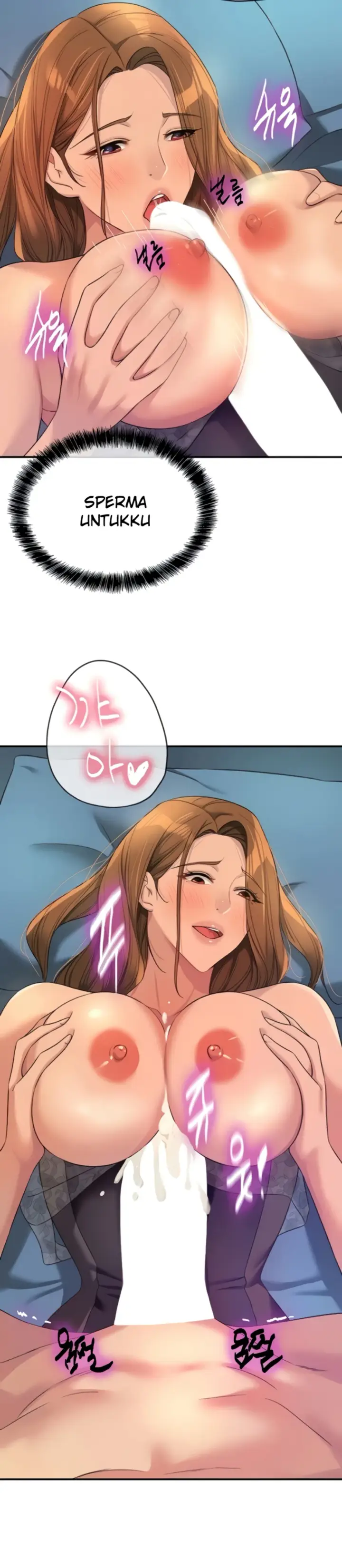 image-komik-the-pleasure-shop-chapter-112-11/32