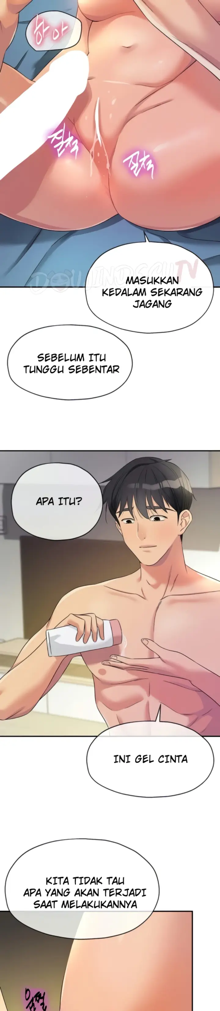 image-komik-the-pleasure-shop-chapter-112-17/32