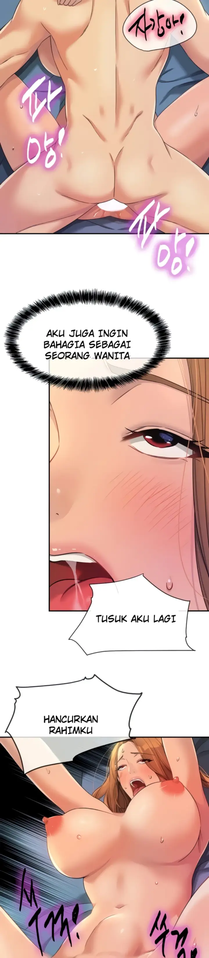 image-komik-the-pleasure-shop-chapter-112-25/32