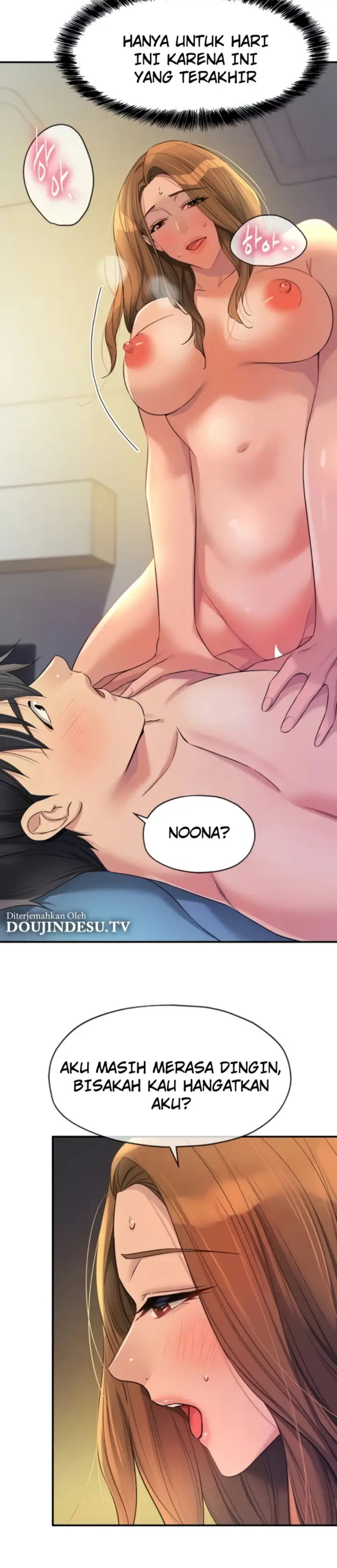 image-komik-the-pleasure-shop-chapter-112-29/32