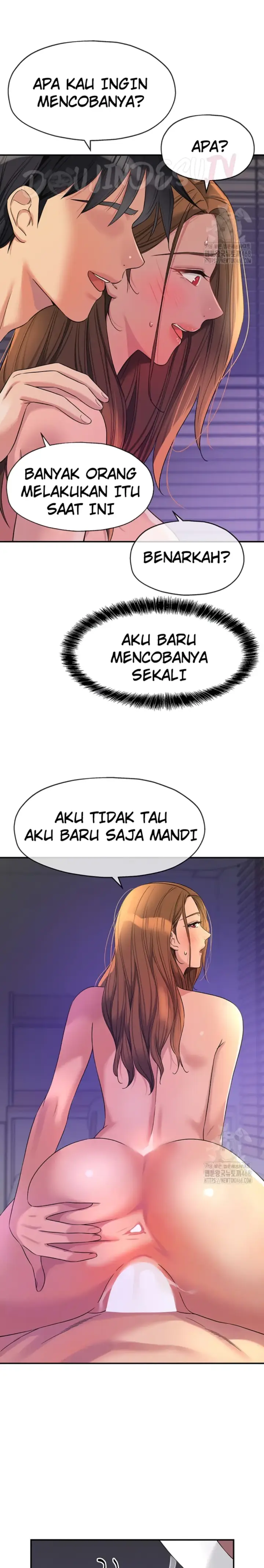 image-komik-the-pleasure-shop-chapter-113-6/25