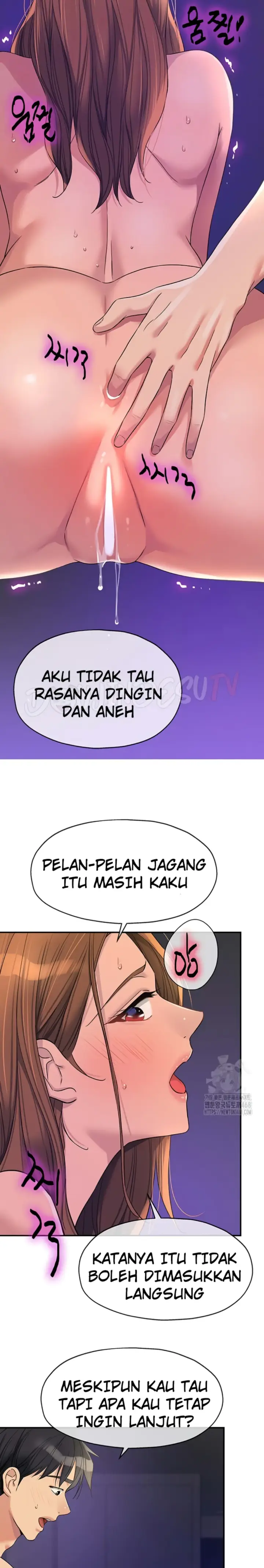 image-komik-the-pleasure-shop-chapter-113-8/25