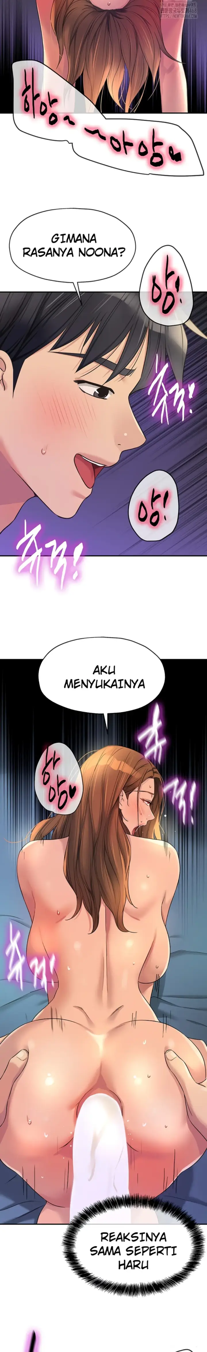 image-komik-the-pleasure-shop-chapter-113-14/25