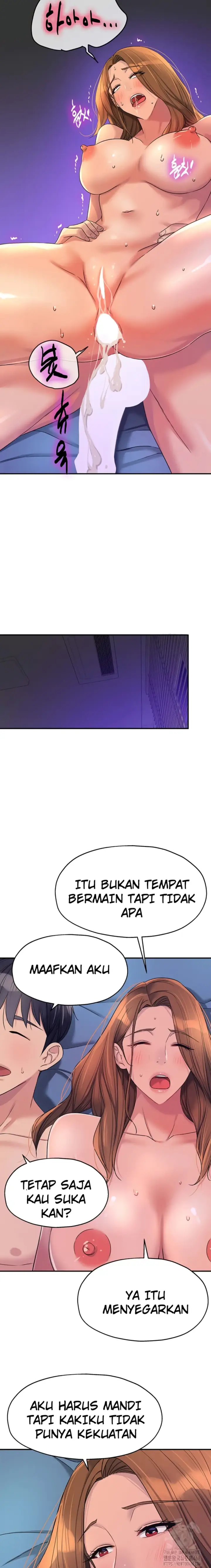image-komik-the-pleasure-shop-chapter-113-21/25