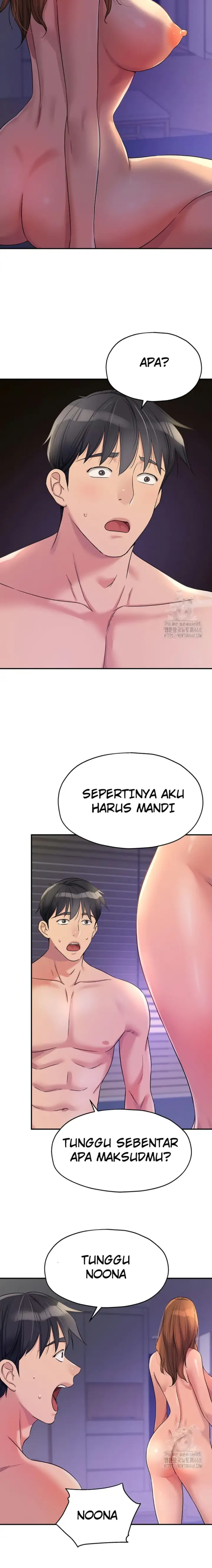 image-komik-the-pleasure-shop-chapter-113-23/25