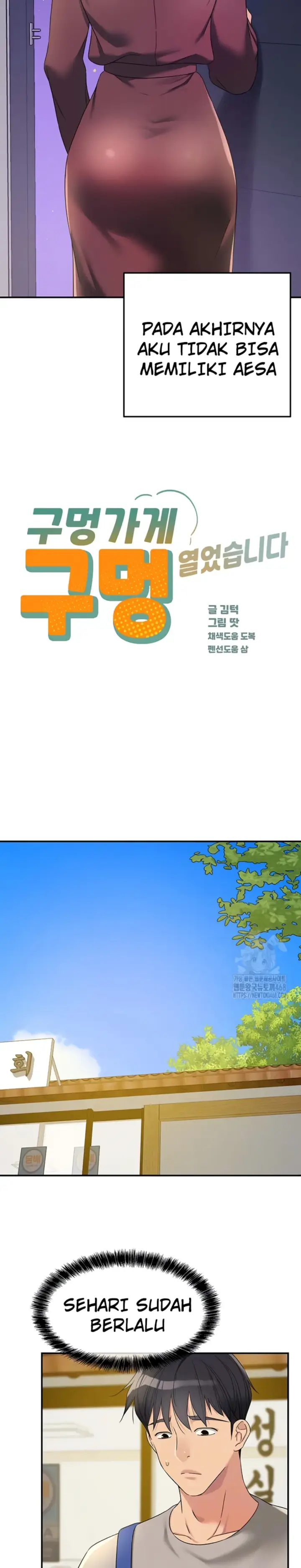 image-komik-the-pleasure-shop-chapter-114-4/28