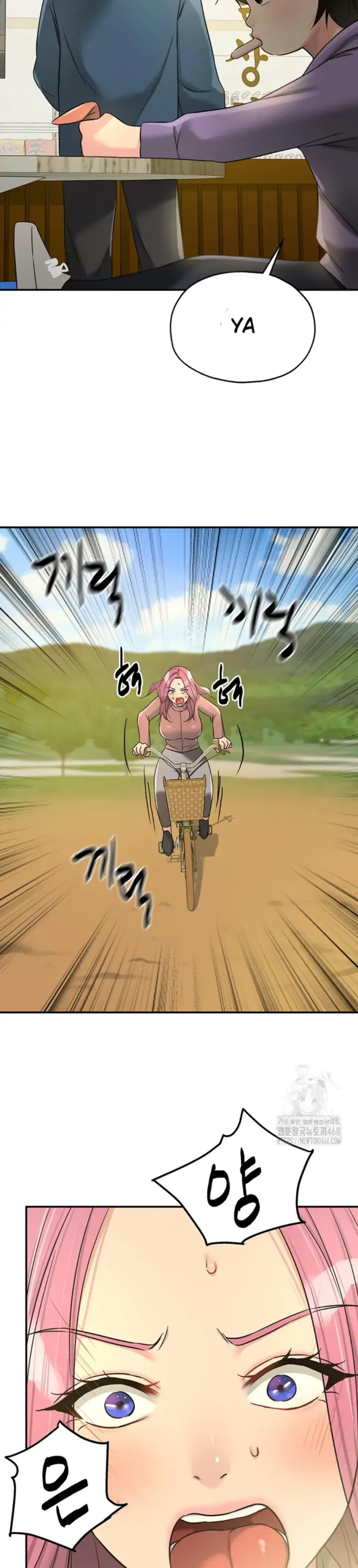 image-komik-the-pleasure-shop-chapter-114-23/28