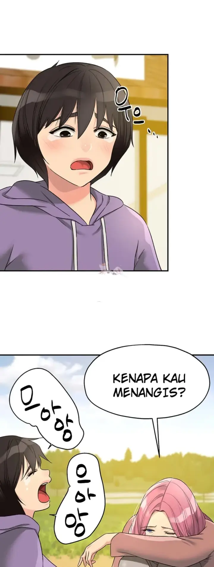 image-komik-the-pleasure-shop-chapter-115-0/24