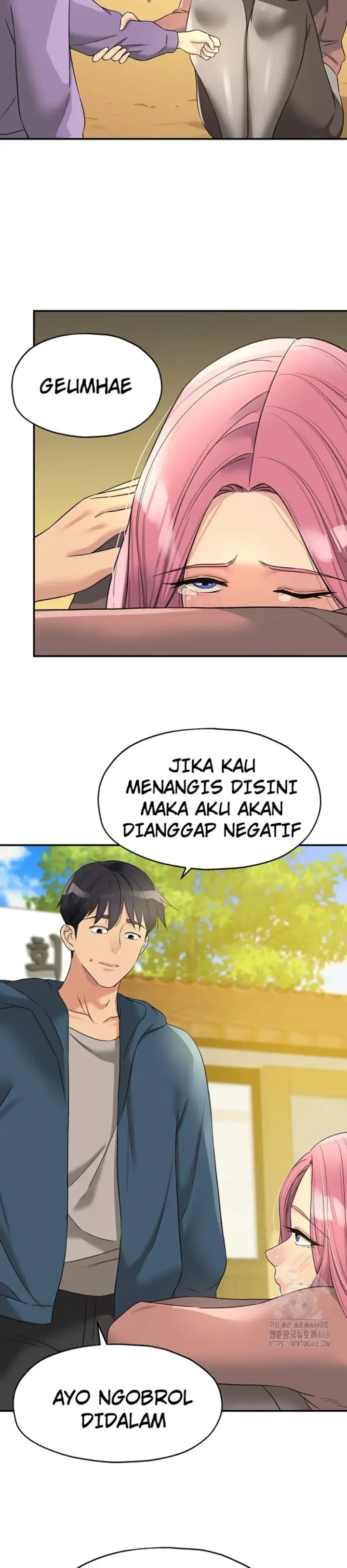 image-komik-the-pleasure-shop-chapter-115-1/24