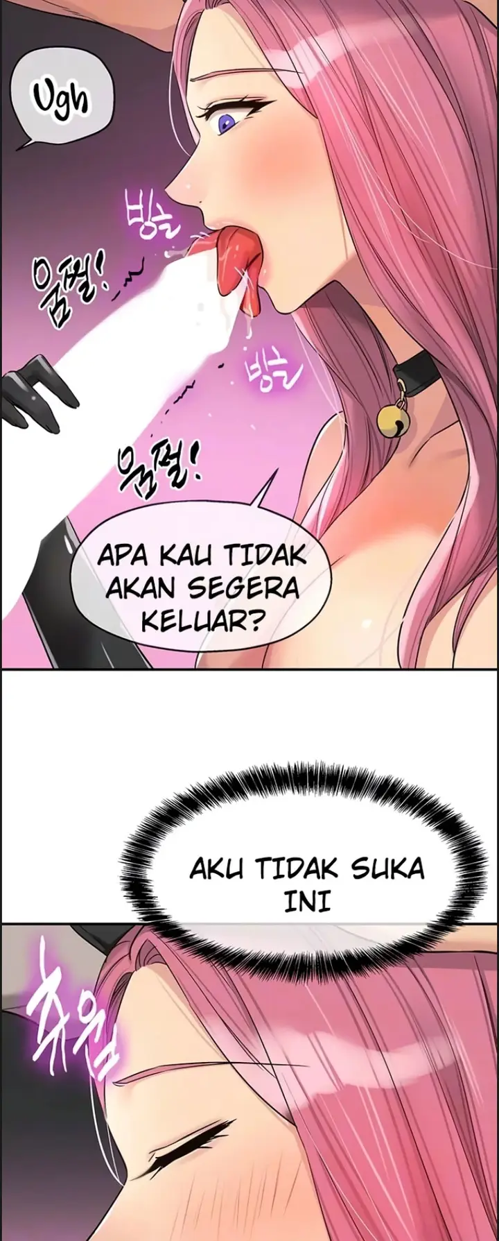 image-komik-the-pleasure-shop-chapter-116-9/51