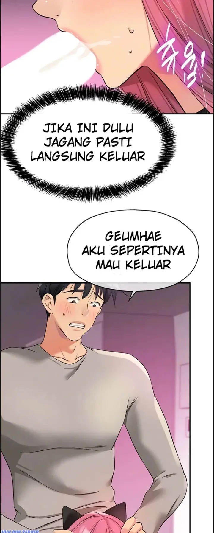image-komik-the-pleasure-shop-chapter-116-10/51