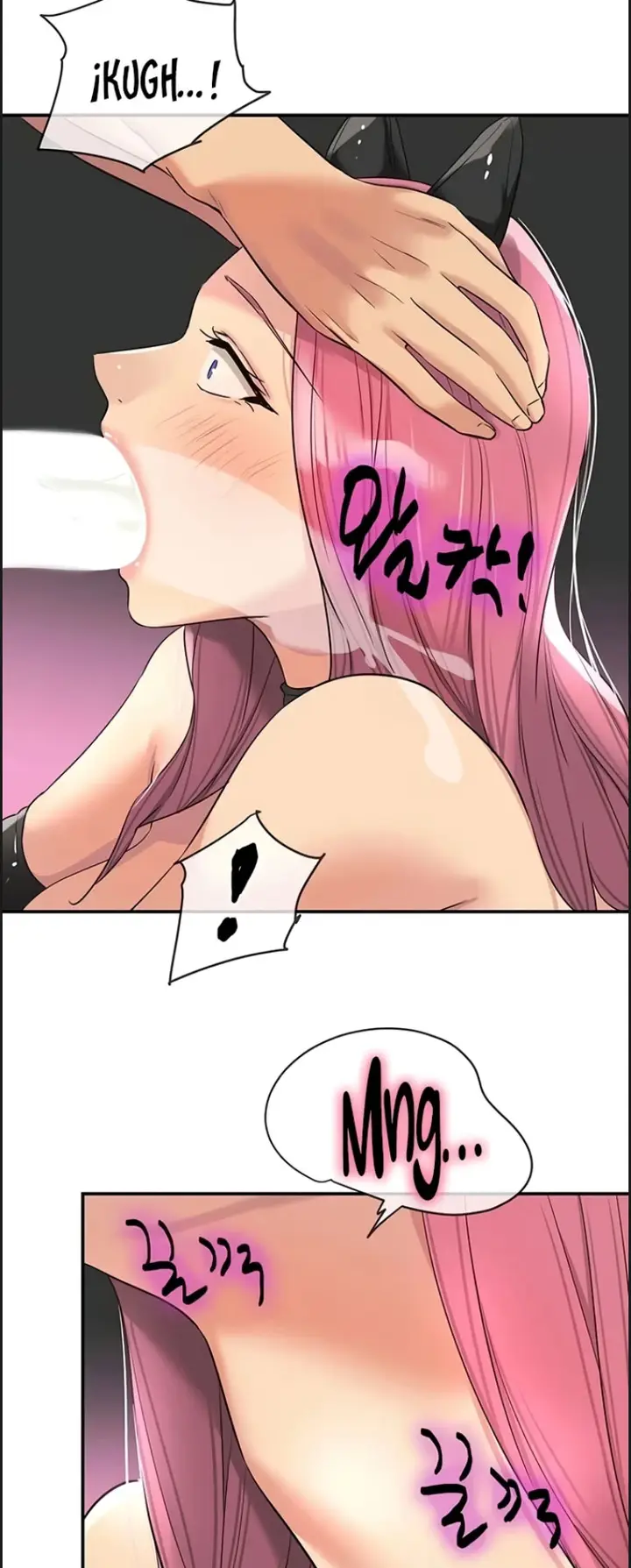 image-komik-the-pleasure-shop-chapter-116-12/51