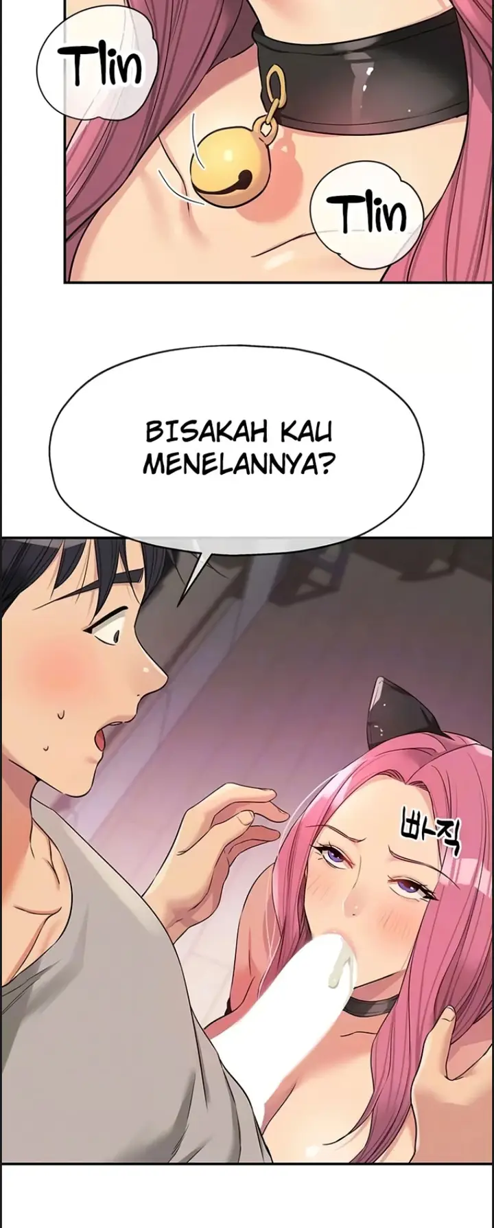 image-komik-the-pleasure-shop-chapter-116-13/51