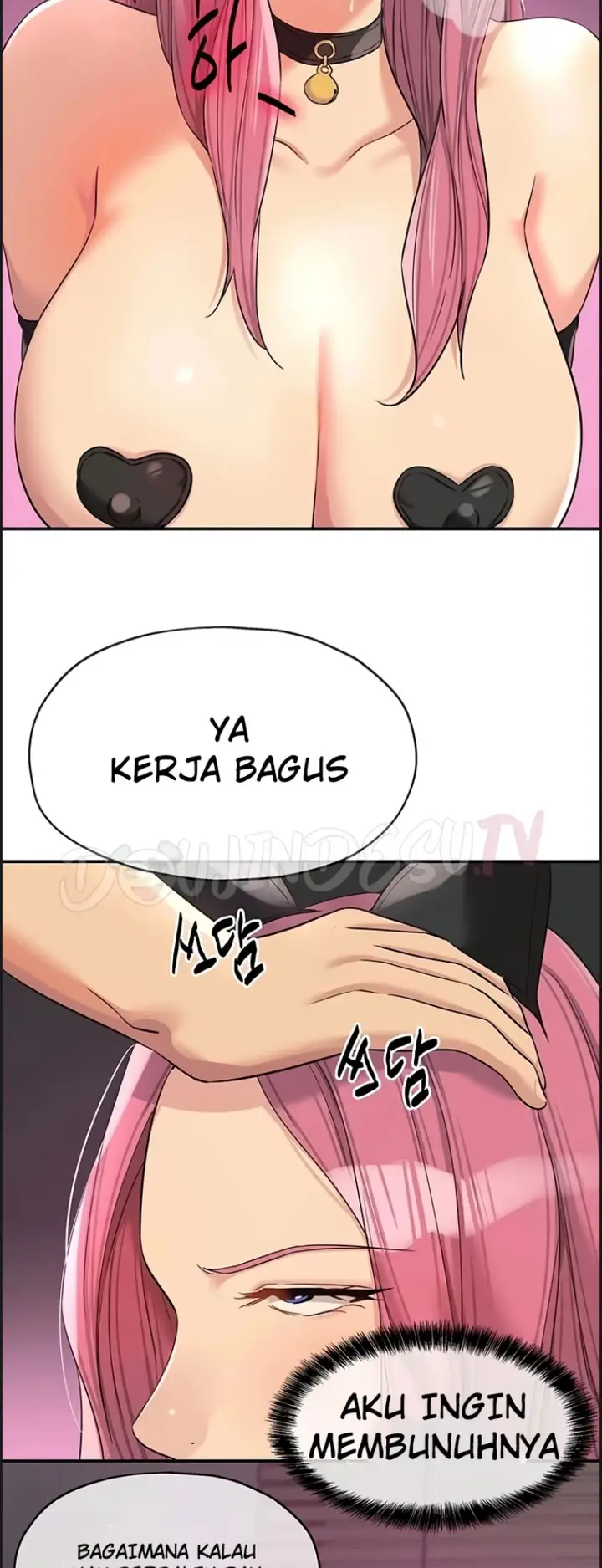 image-komik-the-pleasure-shop-chapter-116-15/51