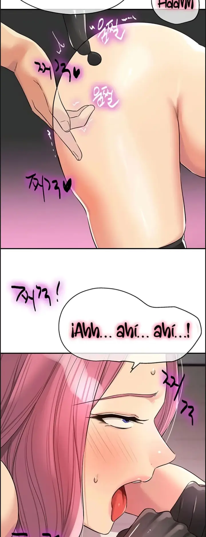image-komik-the-pleasure-shop-chapter-116-21/51