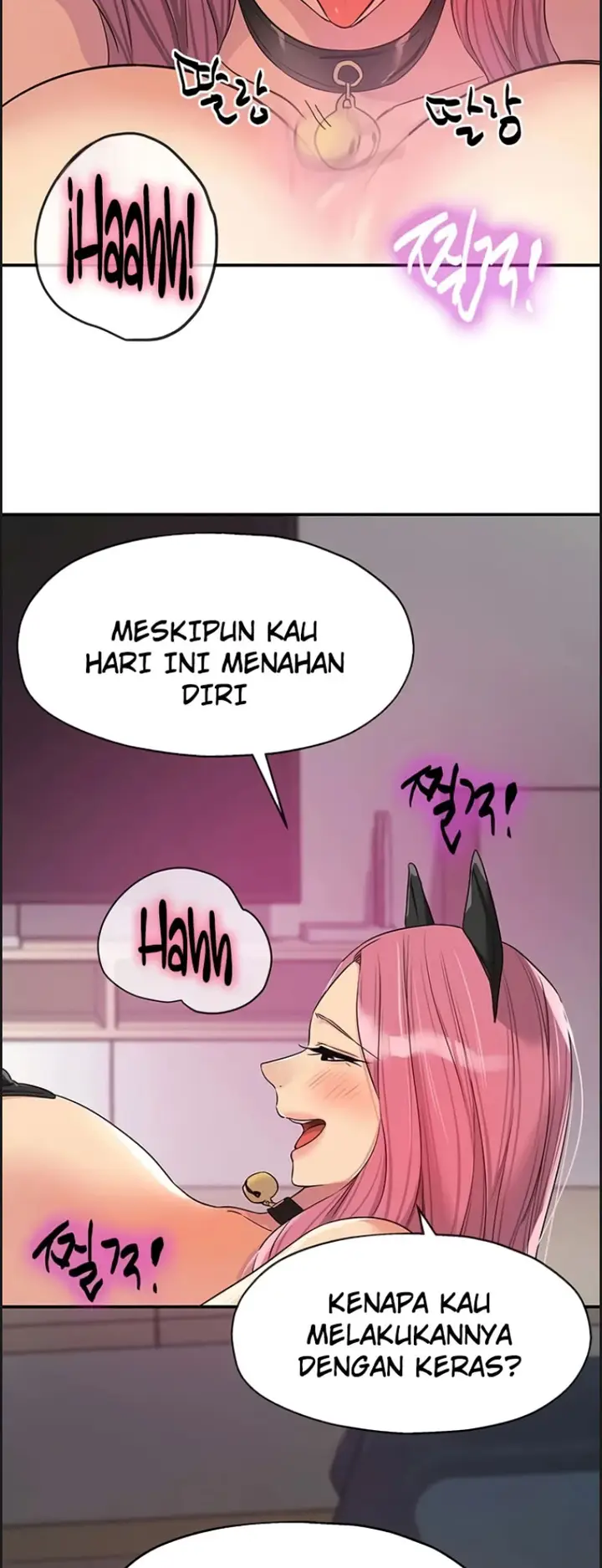 image-komik-the-pleasure-shop-chapter-116-31/51