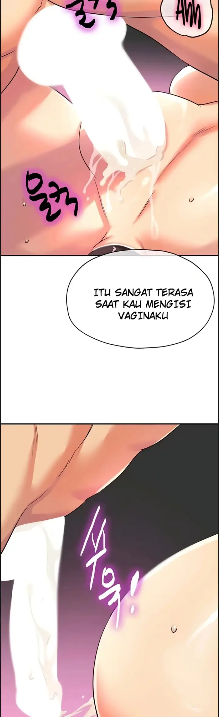 image-komik-the-pleasure-shop-chapter-116-45/51
