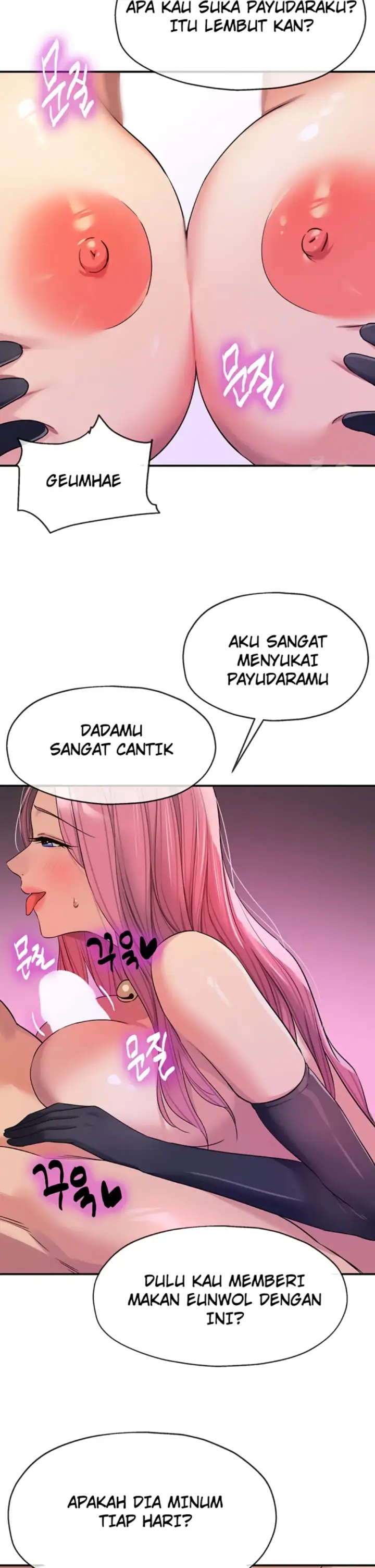 image-komik-the-pleasure-shop-chapter-117-1/24