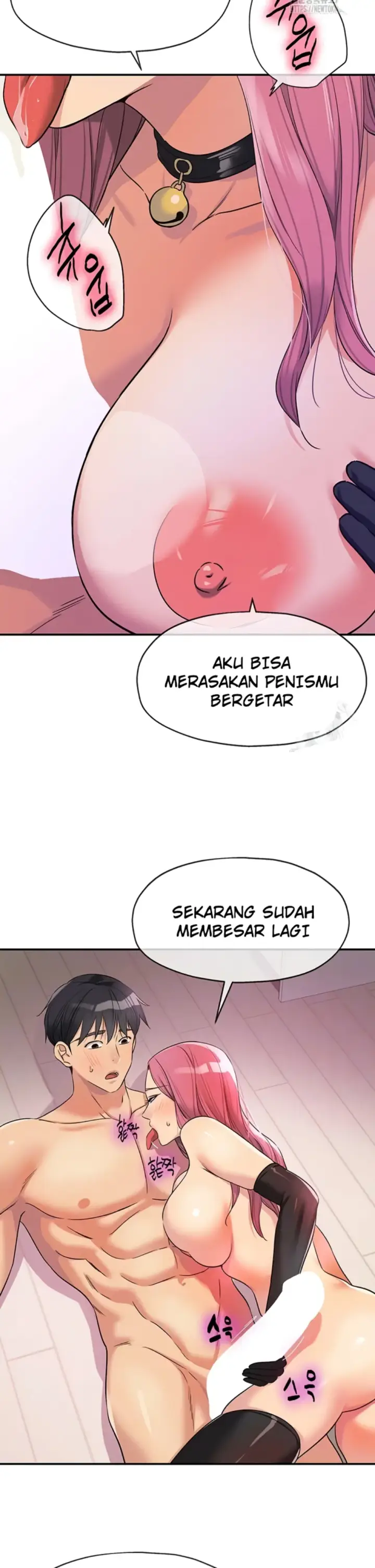 image-komik-the-pleasure-shop-chapter-117-3/24