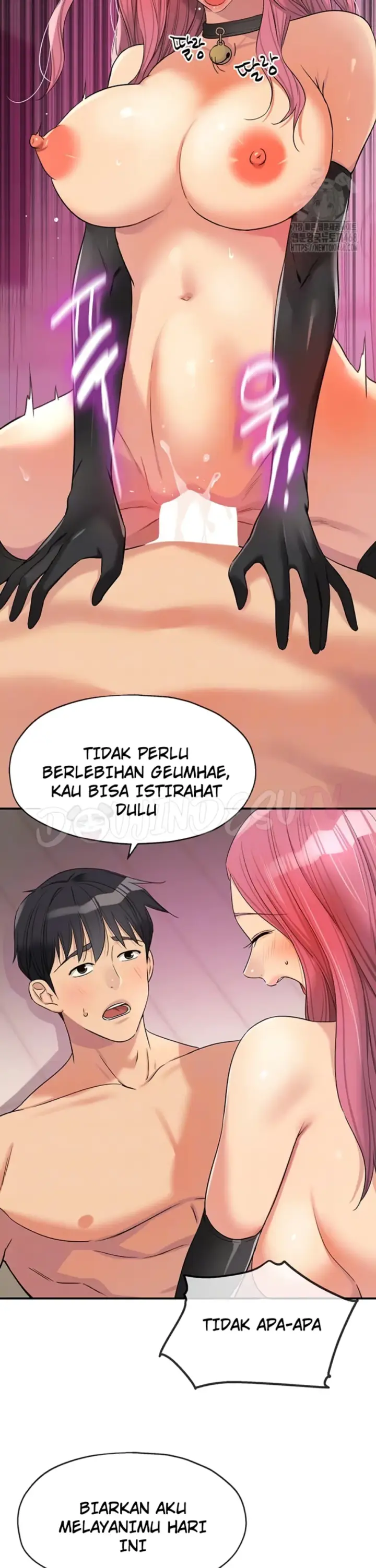 image-komik-the-pleasure-shop-chapter-117-5/24