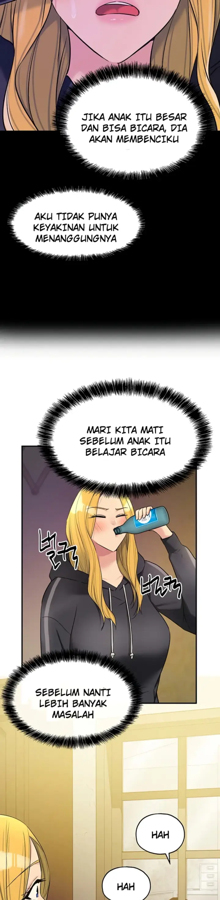 image-komik-the-pleasure-shop-chapter-117-19/24