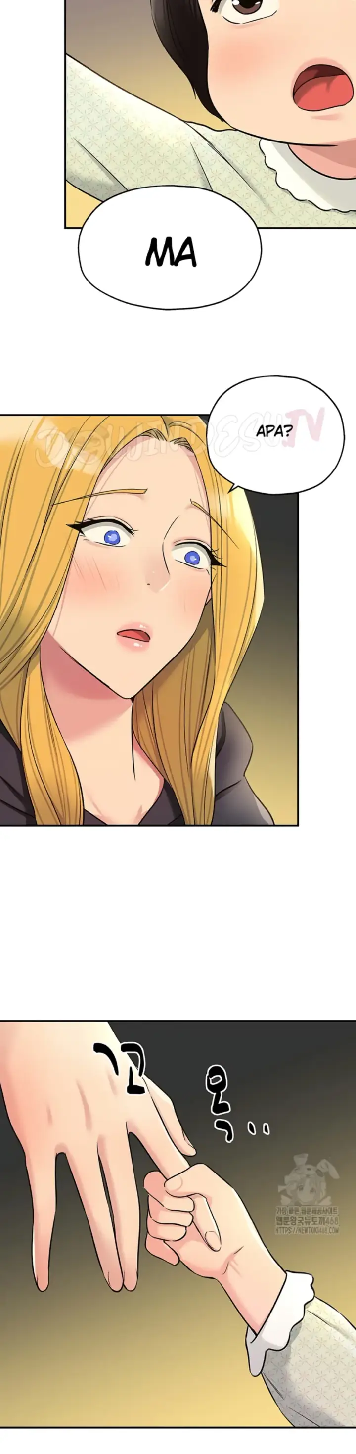 image-komik-the-pleasure-shop-chapter-117-21/24