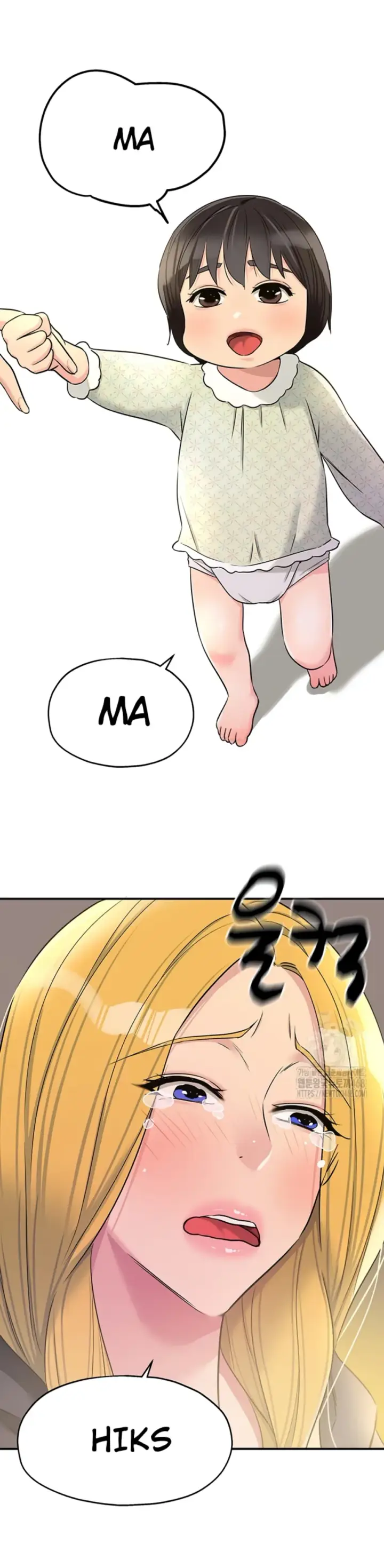 image-komik-the-pleasure-shop-chapter-117-22/24