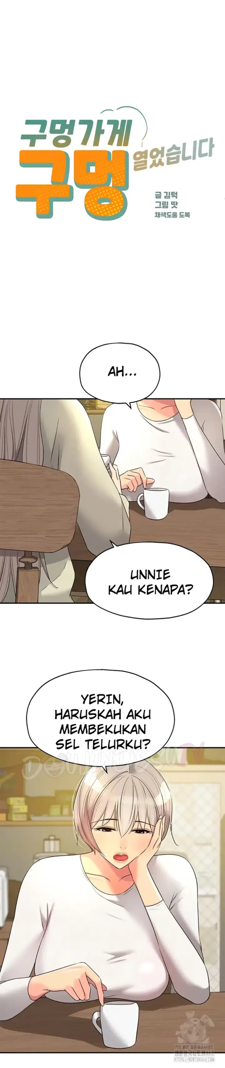 image-komik-the-pleasure-shop-chapter-118-5/30