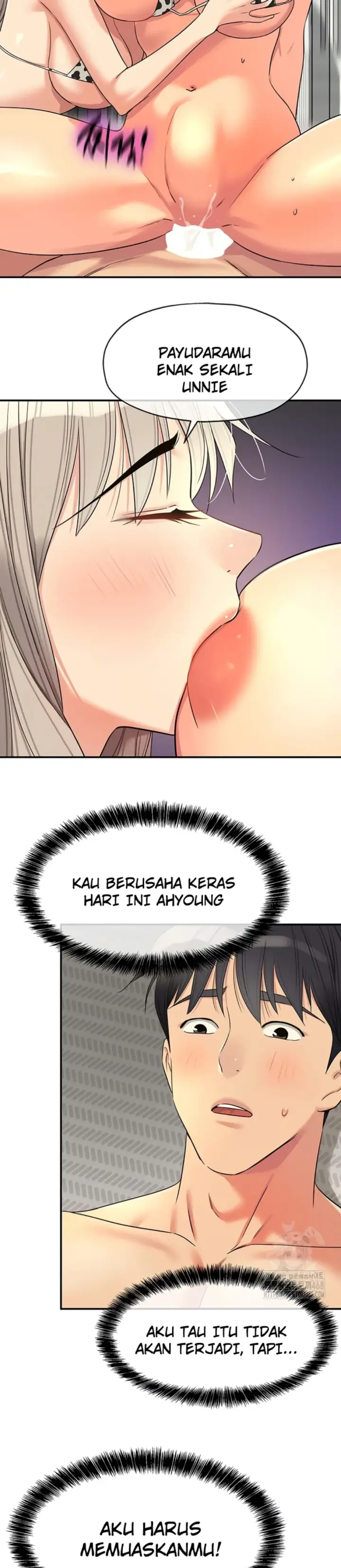 image-komik-the-pleasure-shop-chapter-120-2/17