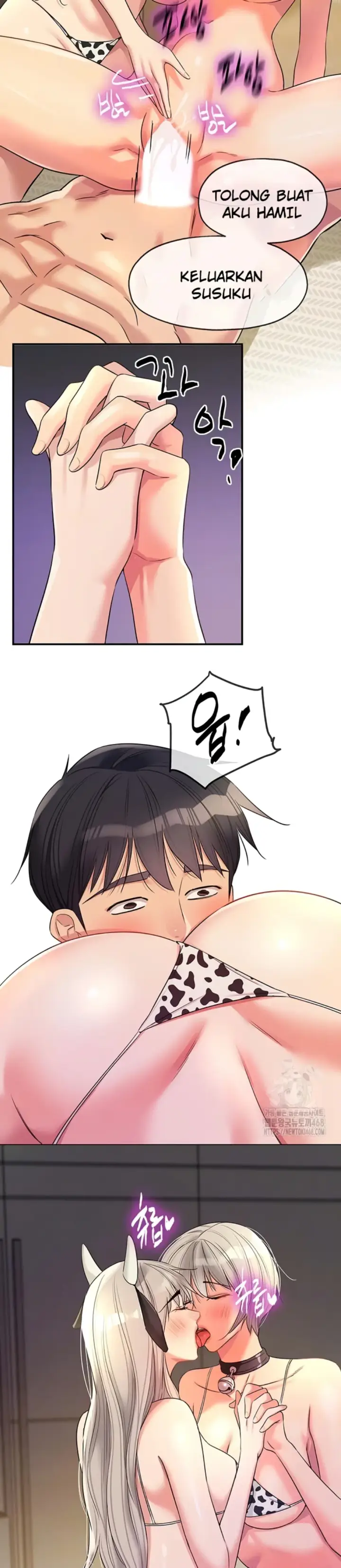 image-komik-the-pleasure-shop-chapter-120-4/17