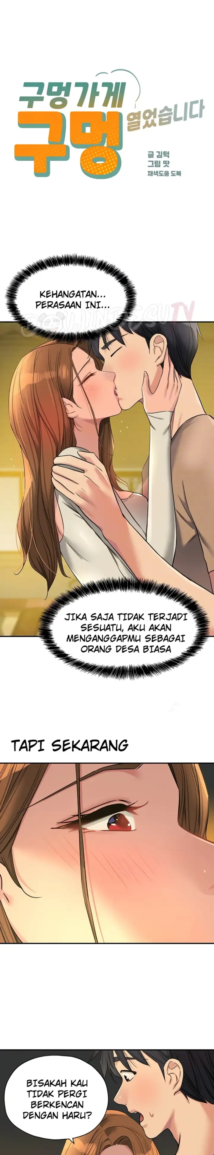 image-komik-the-pleasure-shop-chapter-122-7/31