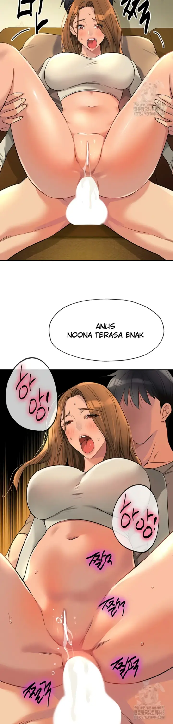 image-komik-the-pleasure-shop-chapter-122-24/31