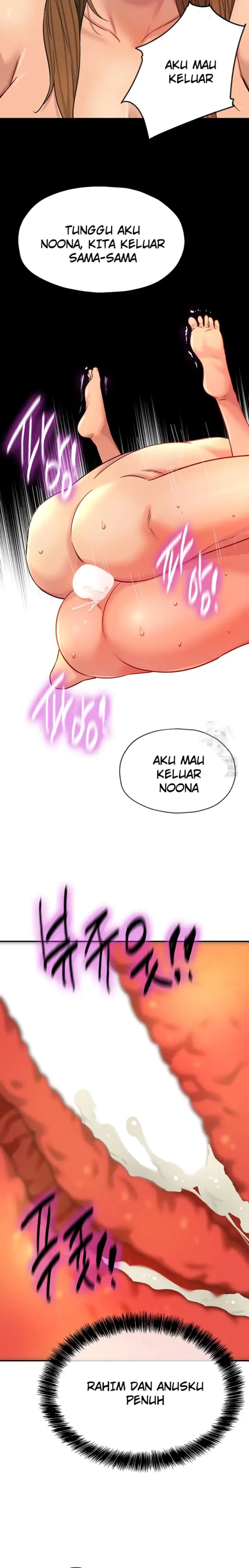 image-komik-the-pleasure-shop-chapter-123-13/26