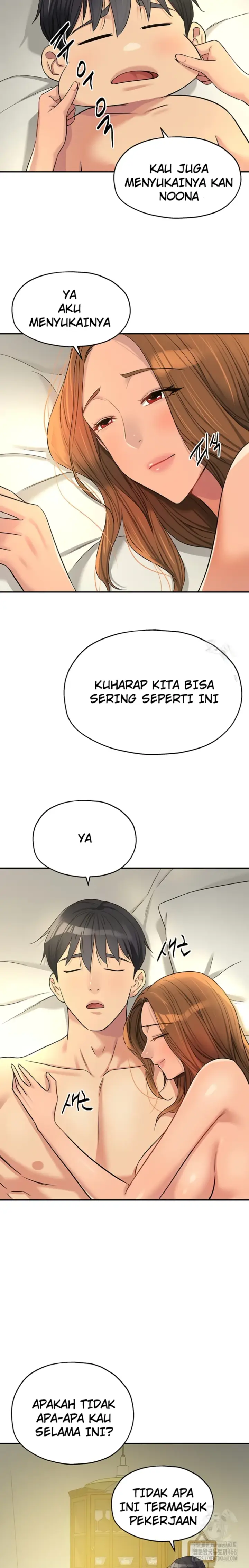 image-komik-the-pleasure-shop-chapter-123-15/26