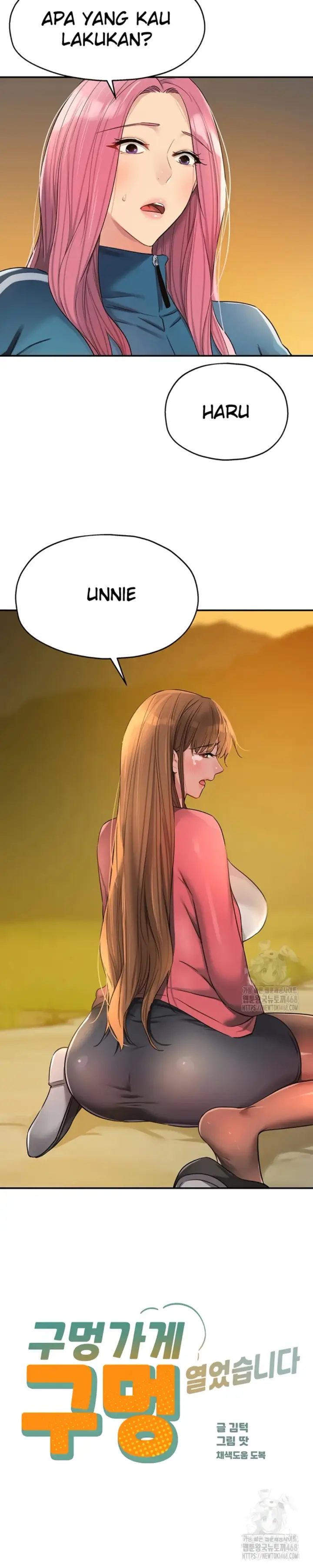 image-komik-the-pleasure-shop-chapter-124-5/21