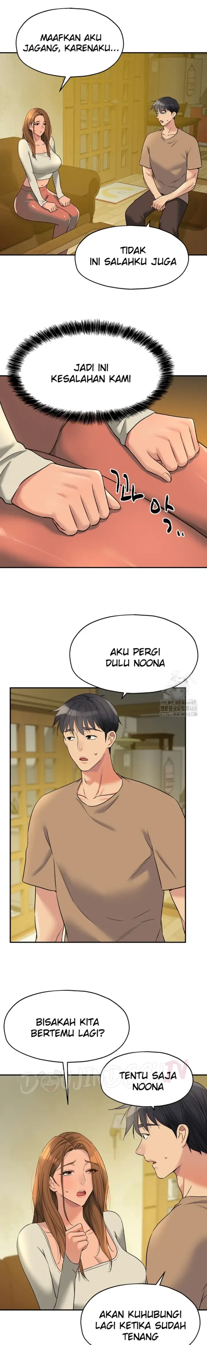 image-komik-the-pleasure-shop-chapter-124-6/21