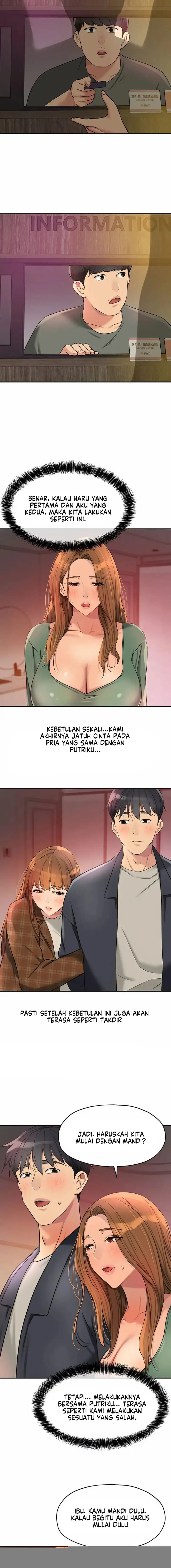 image-komik-the-pleasure-shop-chapter-125-10/13