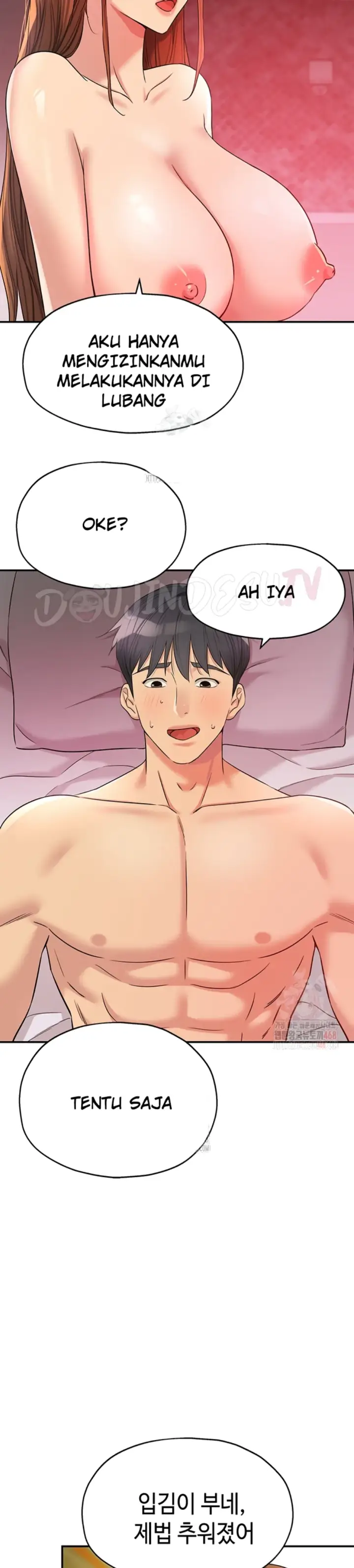 image-komik-the-pleasure-shop-chapter-128-2/30