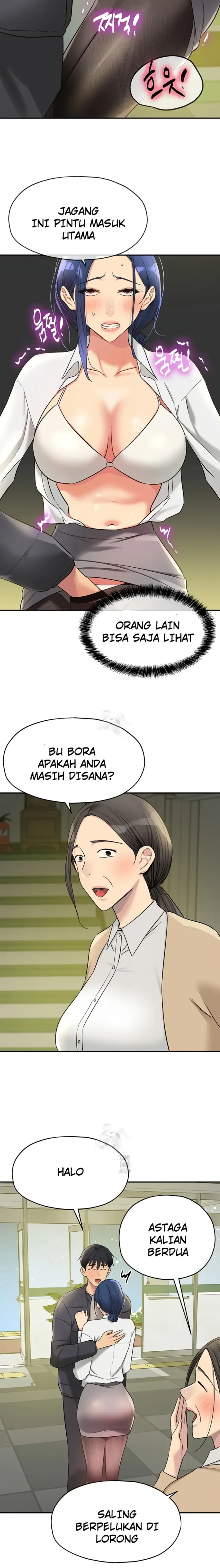 image-komik-the-pleasure-shop-chapter-129-16/17