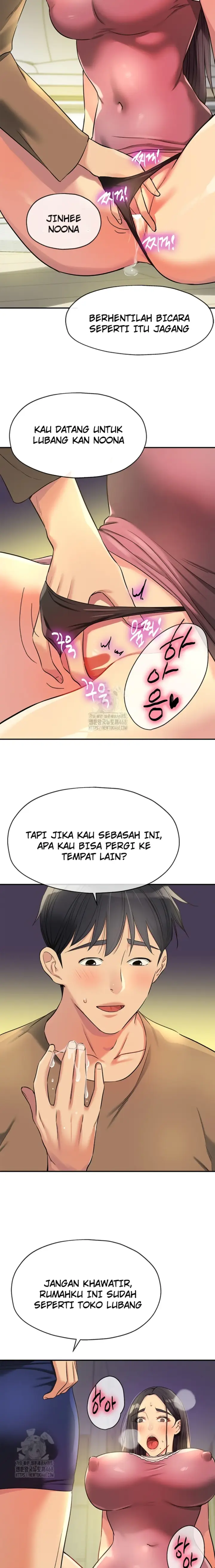 image-komik-the-pleasure-shop-chapter-132-14/18