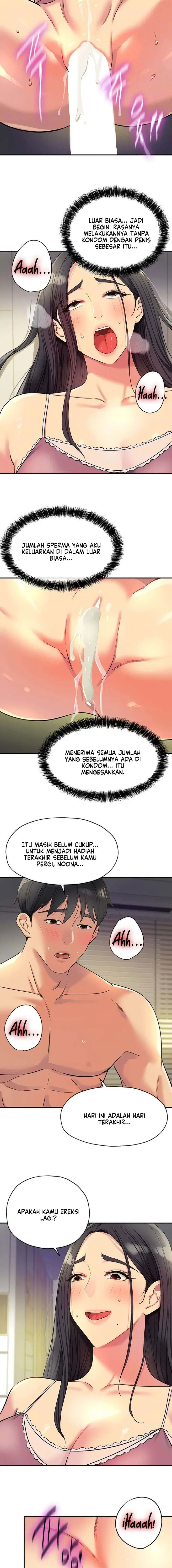 image-komik-the-pleasure-shop-chapter-133-4/13