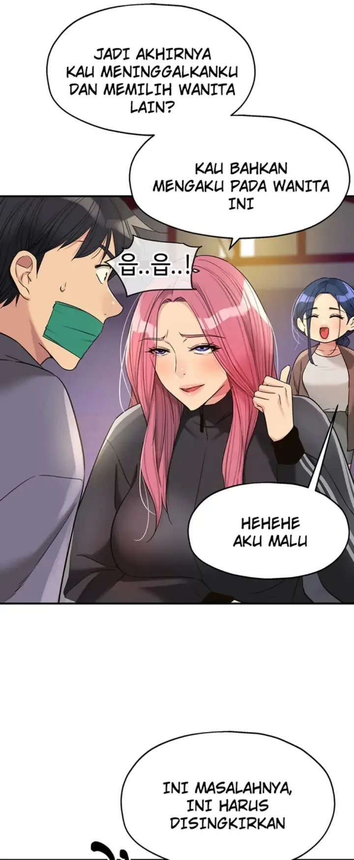 image-komik-the-pleasure-shop-chapter-134-0/25