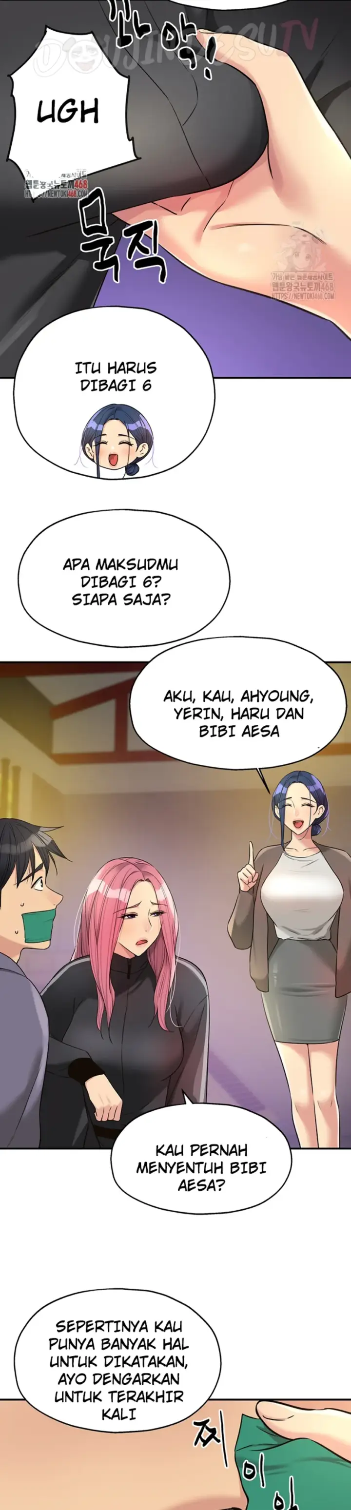 image-komik-the-pleasure-shop-chapter-134-1/25