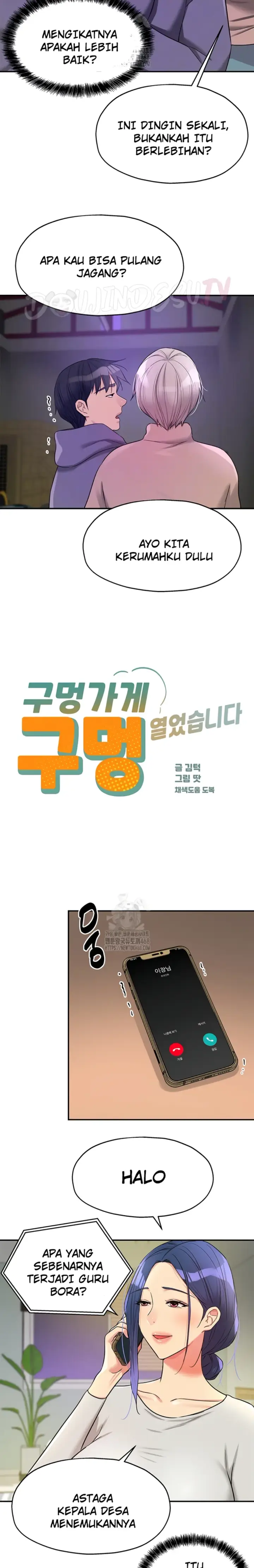 image-komik-the-pleasure-shop-chapter-135-5/20