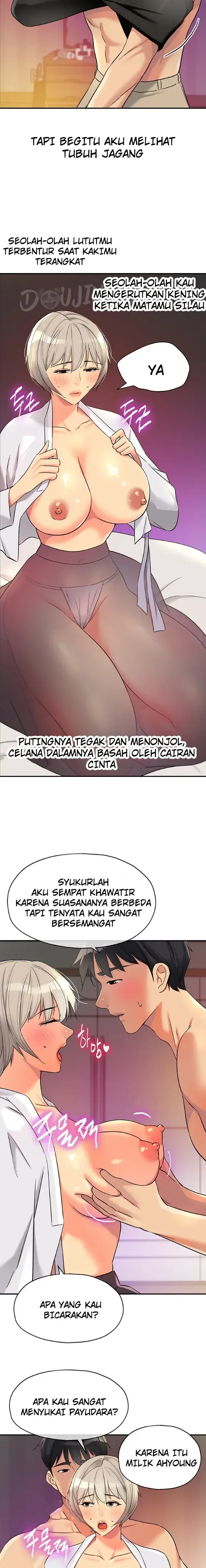 image-komik-the-pleasure-shop-chapter-136-7/20