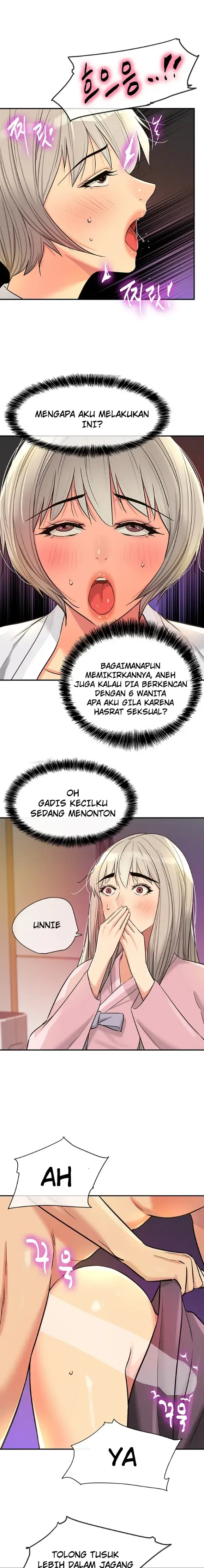 image-komik-the-pleasure-shop-chapter-136-12/20