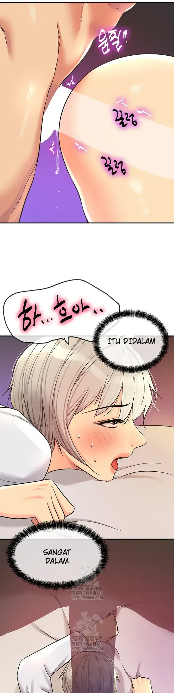 image-komik-the-pleasure-shop-chapter-136-16/20