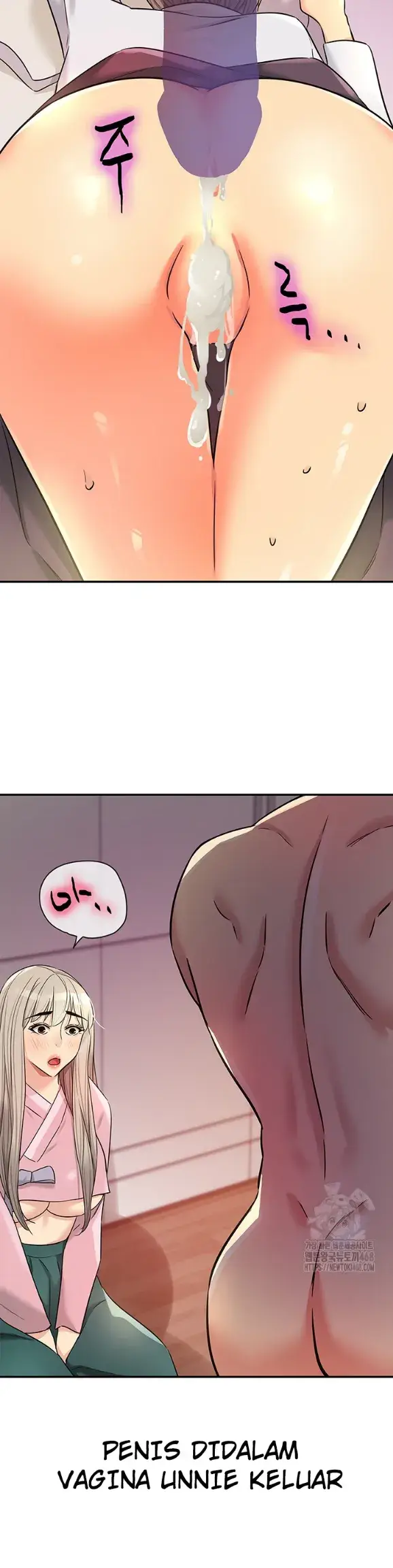 image-komik-the-pleasure-shop-chapter-136-17/20