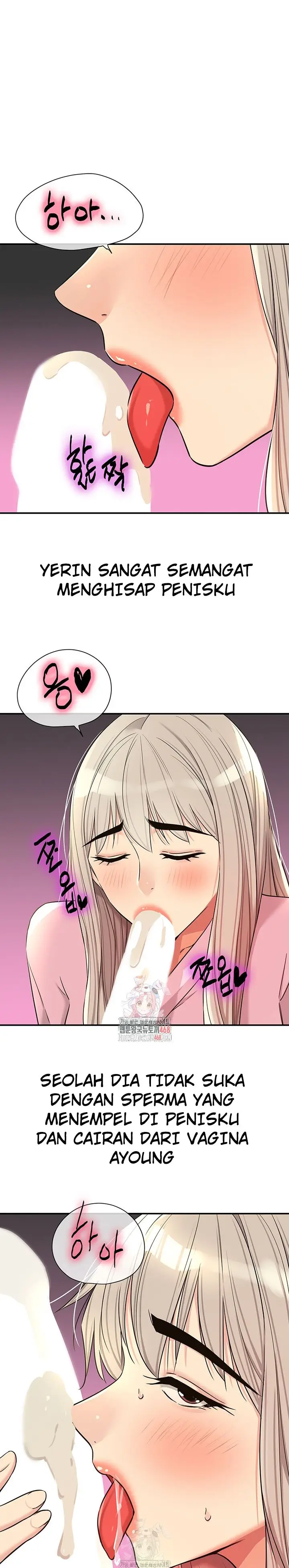 image-komik-the-pleasure-shop-chapter-137-1/21