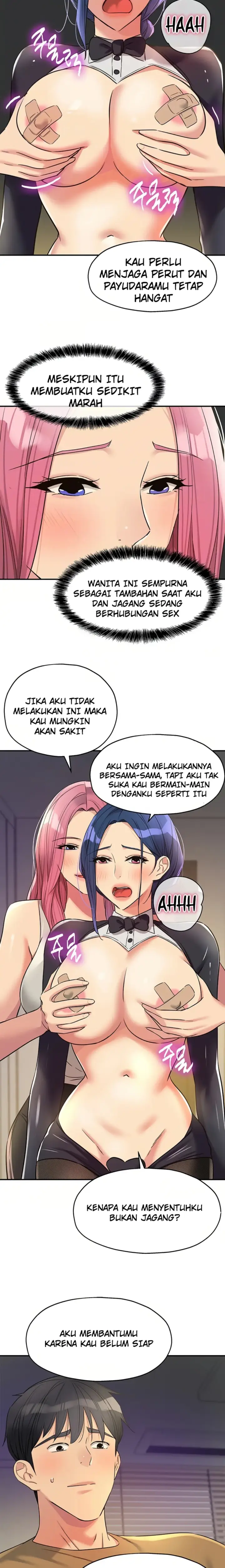 image-komik-the-pleasure-shop-chapter-139-5/21